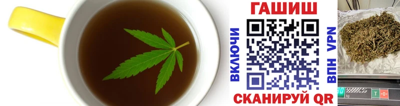 OMG ONION  Обь  Canna-Cookies марихуана 