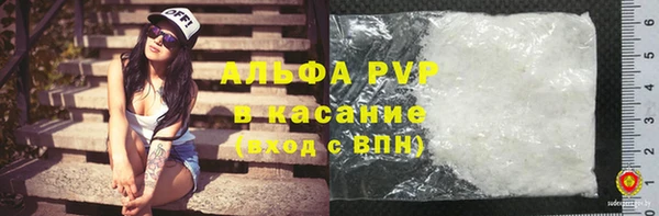 амфетамин Верея