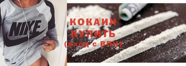 амфетамин Верея