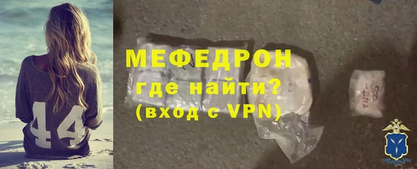 эйфоретик Богданович