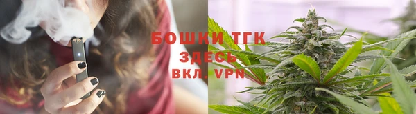 наркотики Верхний Тагил