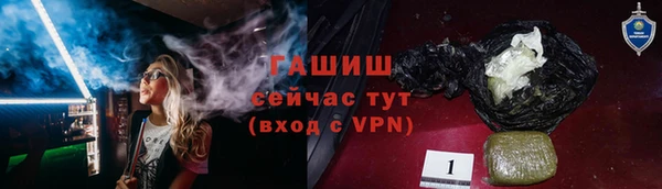 a pvp Белоозёрский