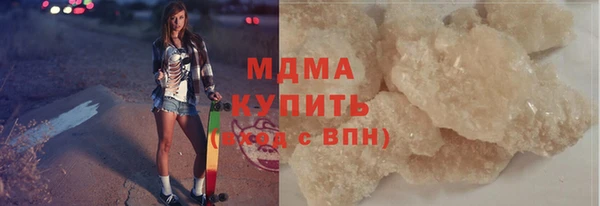 наркотики Верхний Тагил