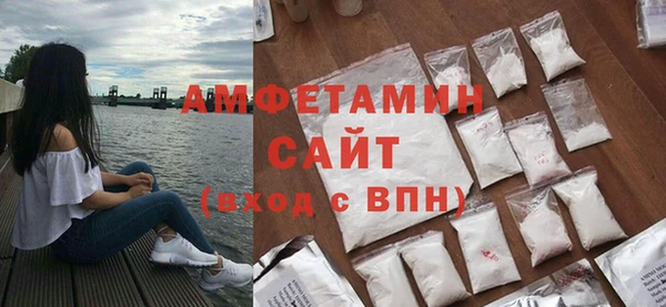 наркотики Верхний Тагил