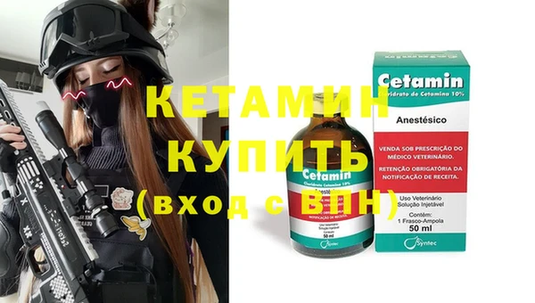 эйфоретик Богданович