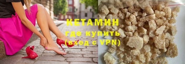 прущие крисы Осташков