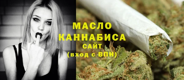 эйфоретик Богданович