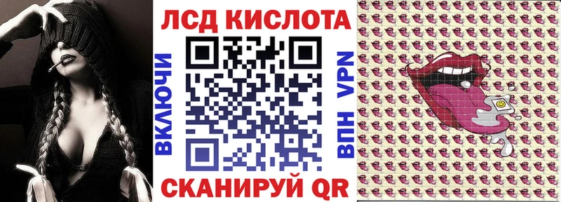Марки 25I-NBOMe 1,5мг  KRAKEN tor  Обь  где найти наркотики 