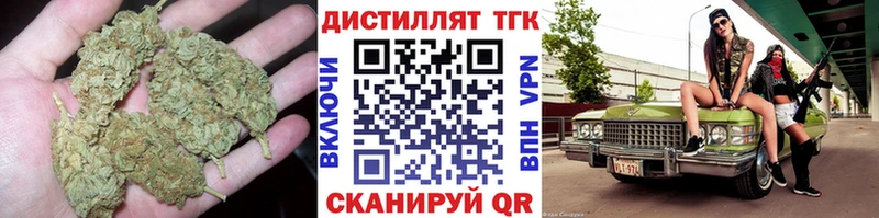 kraken зеркало  Обь  ТГК вейп с тгк 